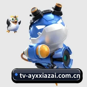 爱游戏下载 APP
